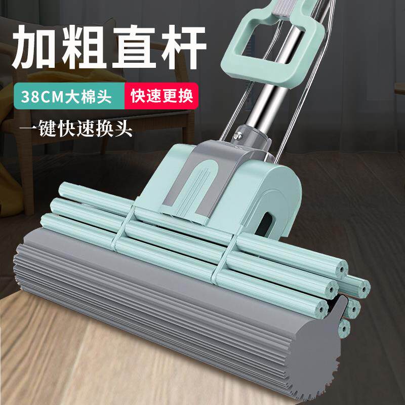 吸水拖把海绵拖把大号免手洗胶棉拖把滚轮式自挤水拖把家用一拖净