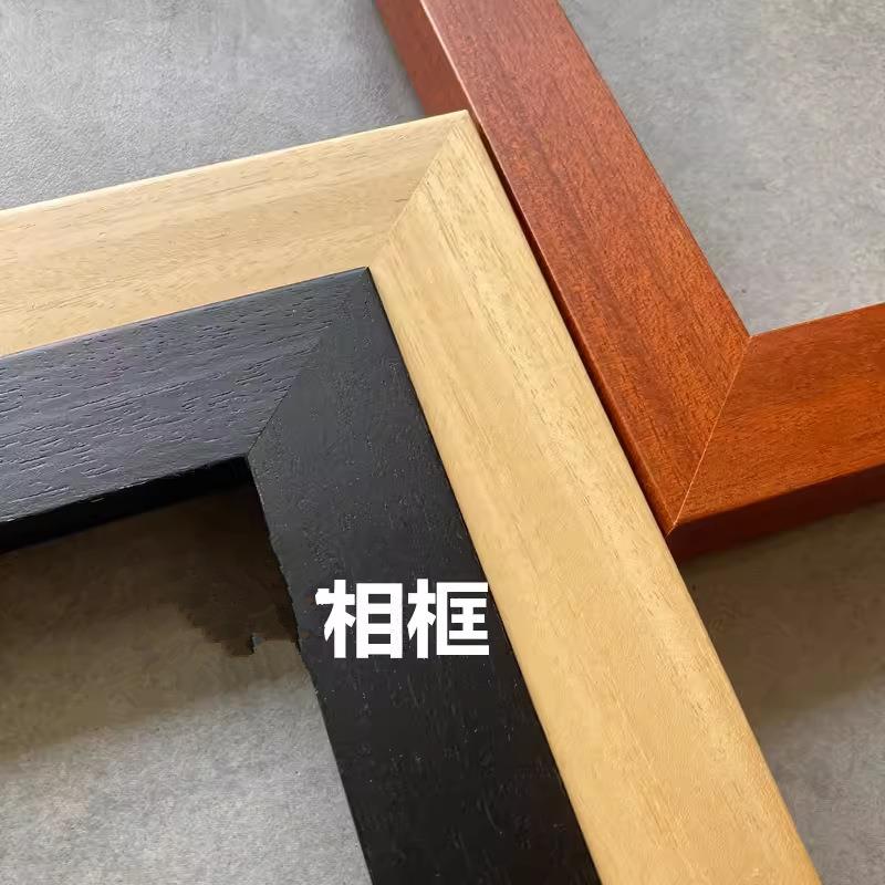 实木线条平面4030实木原木咖啡黑国画油画字书画相框装裱装饰线条