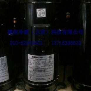 303DHV 47B2全封闭日立涡旋空调制冷压缩机