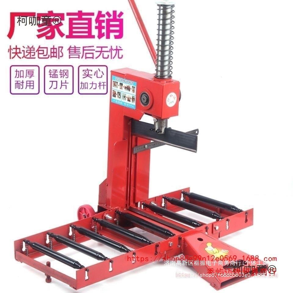 加气砖切砖机工地切砖工具切割机加气块手动切砖机麦太保