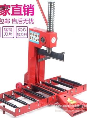 加气砖切砖机工地切砖工具切割机加气块手动切砖机麦太保