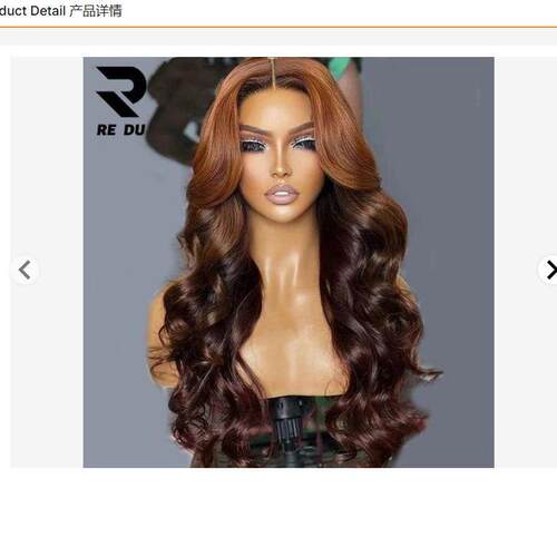 挂耳染真人发13x4Lacewig