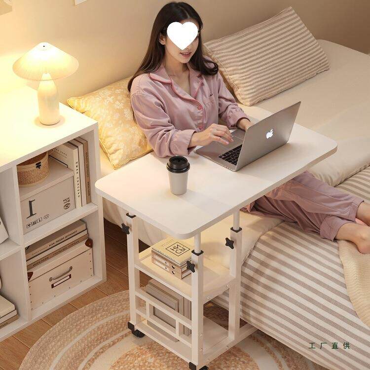 床边桌可移动升降电脑桌学生简易书桌卧室家用床上学习桌子办公桌