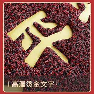 大门入口进门门厅滑YY523368垫地毯防脚垫防滑丝圈地垫出平安家入