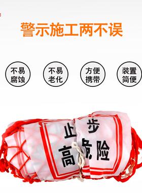 厂家专业生安产全防护可网安全收缩围网GMU离网防老隔化围栏网