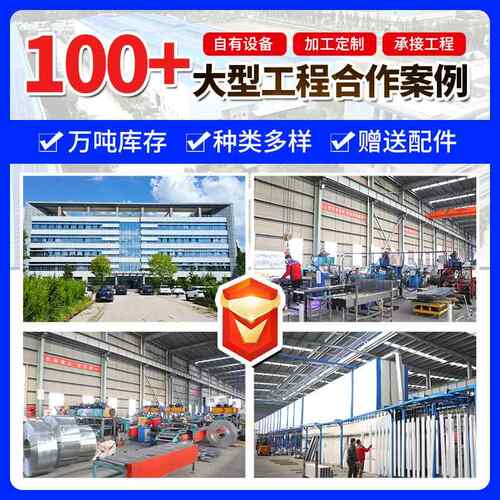 0不锈钢电槽桥架10缆FII0*50式电缆防火桥架不锈4钢槽式桥架