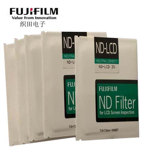 原装富士滤光片1% 滤光片厂家 ND减光片