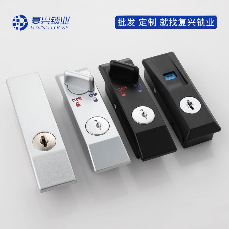 铁皮文件柜移门锁趟门锁推拉门锁档案资料柜储物柜锁芯小锁配件