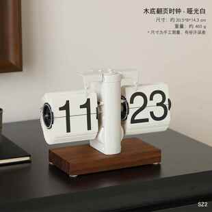 高档装机轻奢自动翻页时钟面摆件复古械桌表摆台式数字钟表创意客