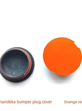 适用于重型汽车尚德卡C7Hg7宽体保险杠橙色挡盖拖钩装饰盖