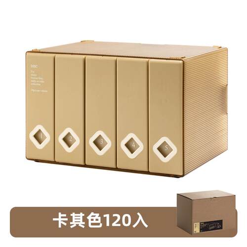 时代良品塑料CD容量光盘光盘CD册