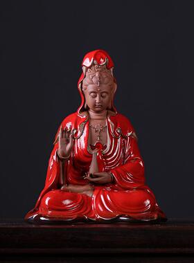 高档久造工中式禅意用佛摆件陶瓷观音菩萨艺品像客厅家供奉观世音