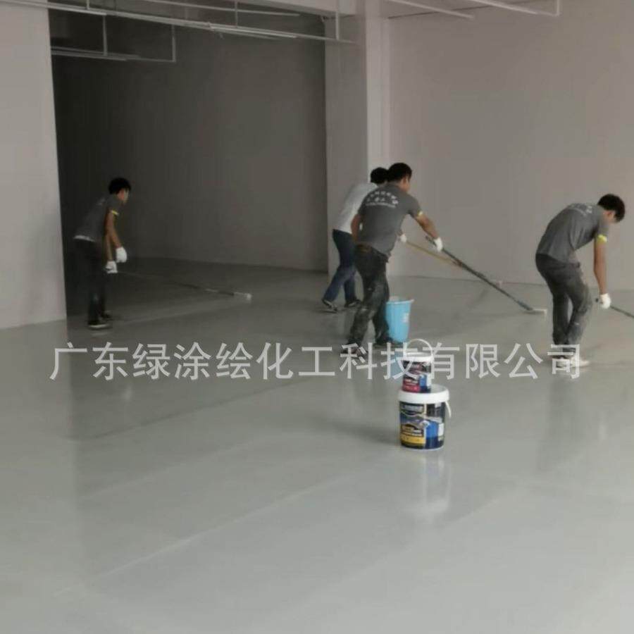 环保无味水性地坪漆 瓷砖改色 翻新 瓷砖地板翻新 瓷砖地面改色漆