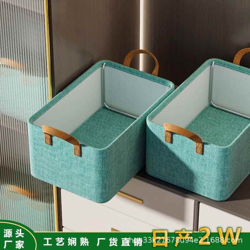 衣服储物箱钢架收纳盒家用布艺收纳箱衣物裤子内衣可折叠整理箱