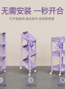 格美居车折叠小推置物架厨房落地用移动带S001轮子三层家收纳架免