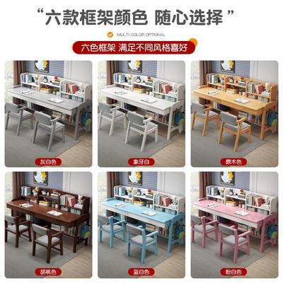 实木双人学习书桌家用学生儿童可升降写字课桌椅书架组合套装一体