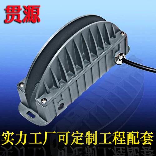 LED窗台灯过道灯10W墙壁灯户外防水窗台景观灯180度发光过道壁灯