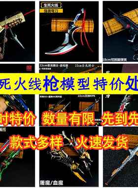 德国锋利快速锯子木工折叠锯进口手用锯树砍树锯木神器据木头手锯