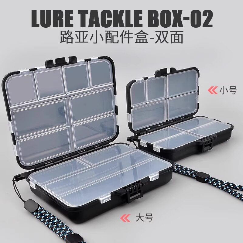 钓鱼配件配件收纳其他垂钓用品