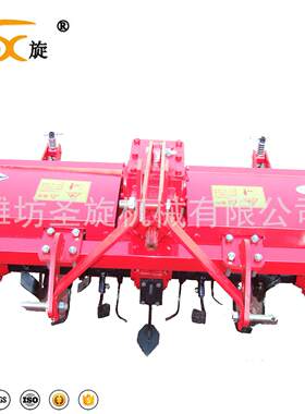 供应厂家生产旋耕机1GQN-180型号农业机械土壤耕整机械