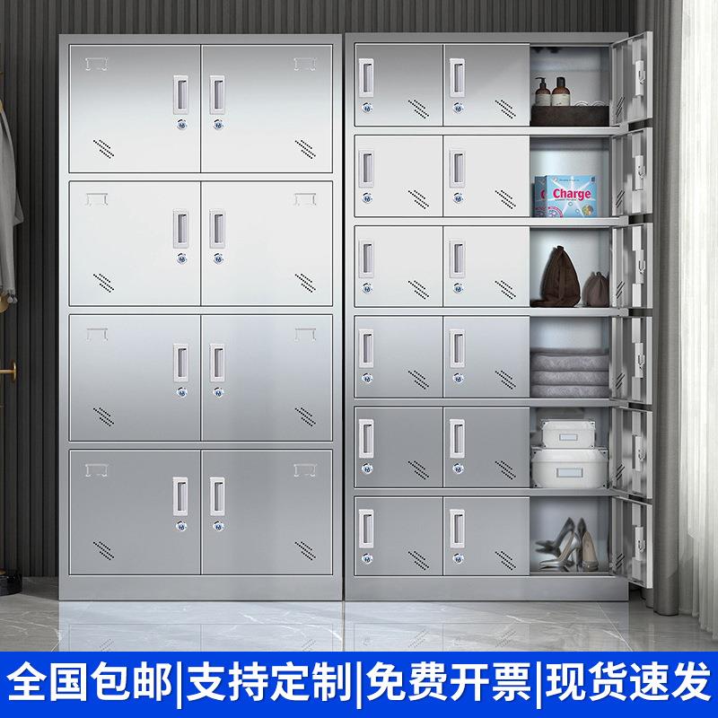 304不锈钢更衣柜员工储物柜6门更衣室车间宿舍带锁换衣柜文件柜