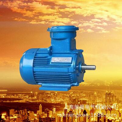 立式电动机YBX3-90L-8 0.55KW隔爆型三相异步电机 防爆电机
