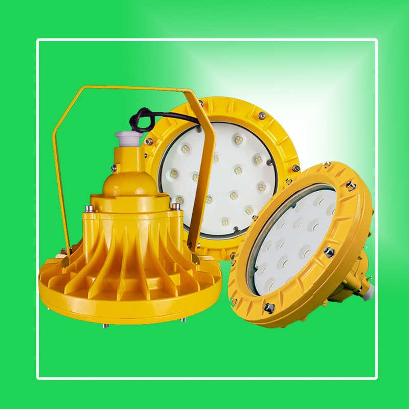 GYD710防爆灯LED-50W圆形防爆顶装防潮灯防爆投光灯明纬科锐