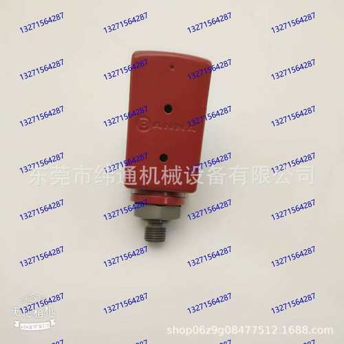中交天和盾构空气流量计FG30-AX13A1D1A11泡沫FG10-AX14E1A5A011