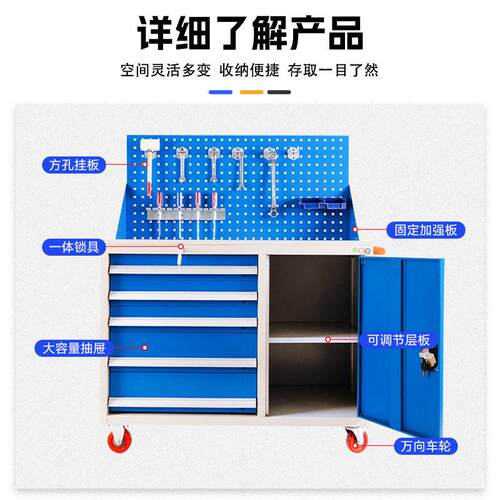 型工车加厚重五金具工矮柜工厂车间移动多功能抽具屉零件GJG-007
