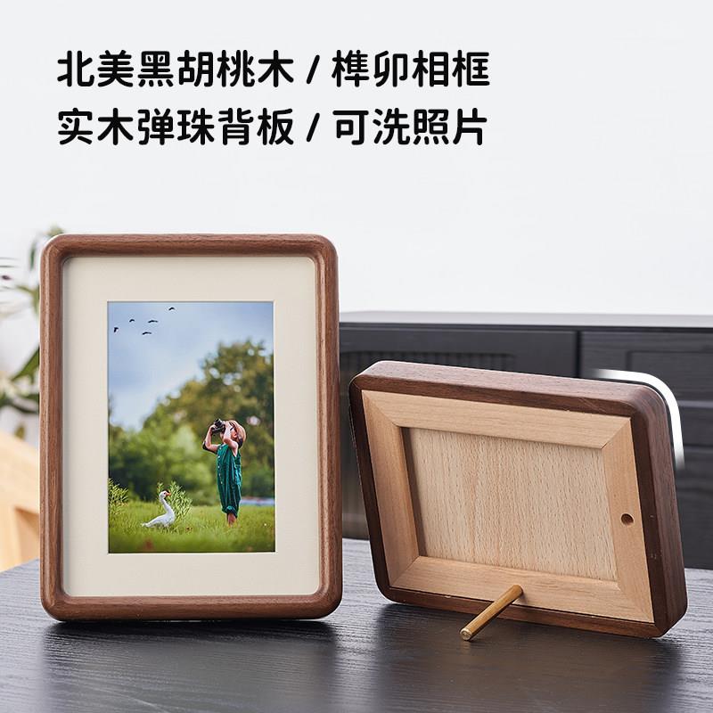 实木圆角相框创意洗相片框儿童婚纱摄影摆台挂墙68寸10寸A4正方形