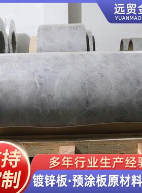 预涂彩钢板彩涂板建筑装饰原材料佛山鞍钢热镀锌金属板材无缝管