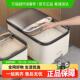 米箱面 优勤米桶防虫防潮家用食品级密封装 面粉储存罐大米收 包邮
