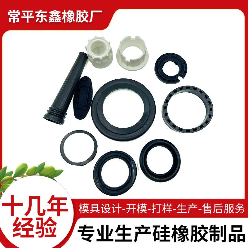 硅胶制品橡胶杂件硅胶杂件橡胶硅胶产品