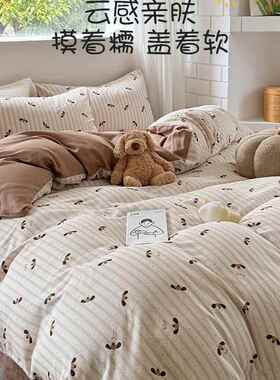 lxy20250A类母婴级全棉双层床上四件套10床0三纯棉卡通被套罩宿舍
