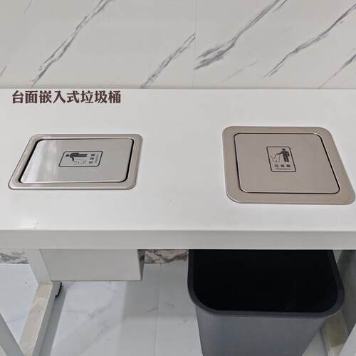 化妆室嵌入式垃圾桶不锈钢一体桶厨房台面隐藏台下台盆入墙垃圾桶