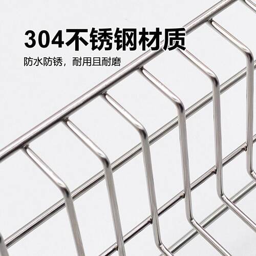 304不锈钢碗碟沥水架碗筷餐具收纳架滤水放碗架置物架沥水篮家用