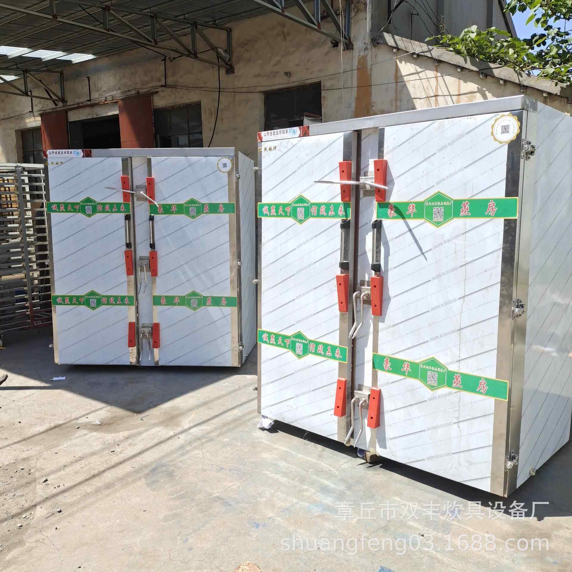 供应单门36盘馒头蒸房推车式蒸房馒头蒸房厂家