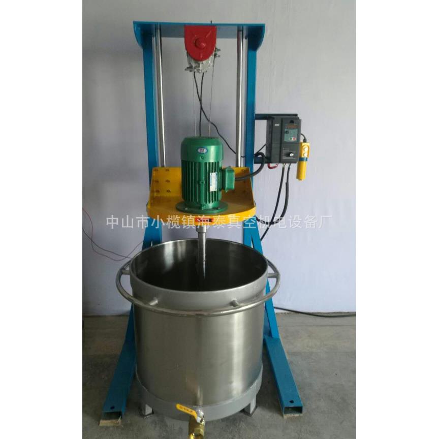 搅拌机化妆品机械设备搅拌机分散机胶水涂料油漆调色搅拌机