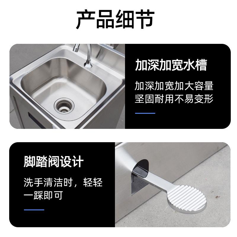 跨境不锈钢洗手池洁净室净化车间脚踏水池食品厂消毒脚踏单槽水池