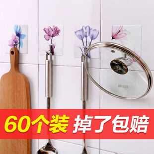 打孔强力粘胶贴墙壁壁挂勾厨房墙上吸盘无痕钉门后免挂钩承重粘钩