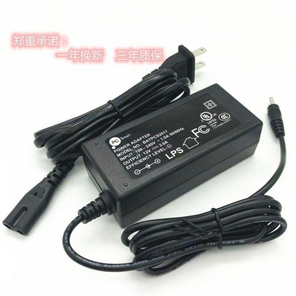 适用中柏EZbook S4 S5 8256 X3笔记本电脑充电器12V3A电脑适配器图片