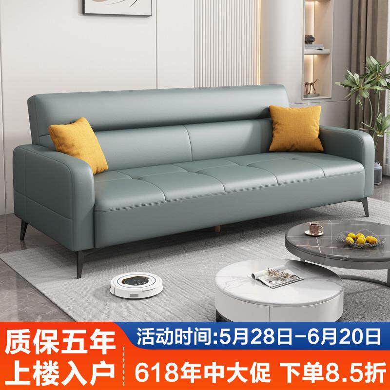 ?艺沙双发小户型客厅现代简约出发租房三人科技ZAB布可折叠布沙床