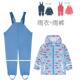 小学生幼儿园PU透气雨 雨衣雨裤 儿童防水雨裤 抱婴袋女童男童两件式