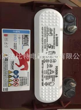 原装邱健蓄电池J305HG-AC升降平台6V360AH大容量质保一年TROJAN