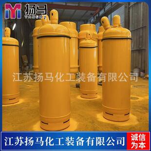 化工直供100L双阀液氯钢瓶出口氯气瓶提供合格证检测报告