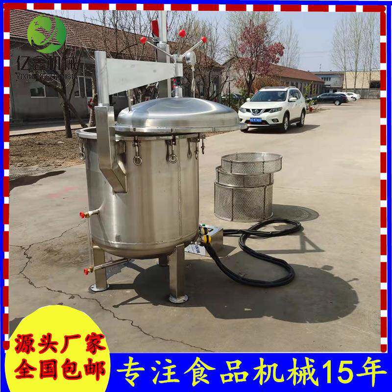 304不锈钢酱牛肉卤煮压力煮锅300升立式电加热高压煮锅黄豆煮锅