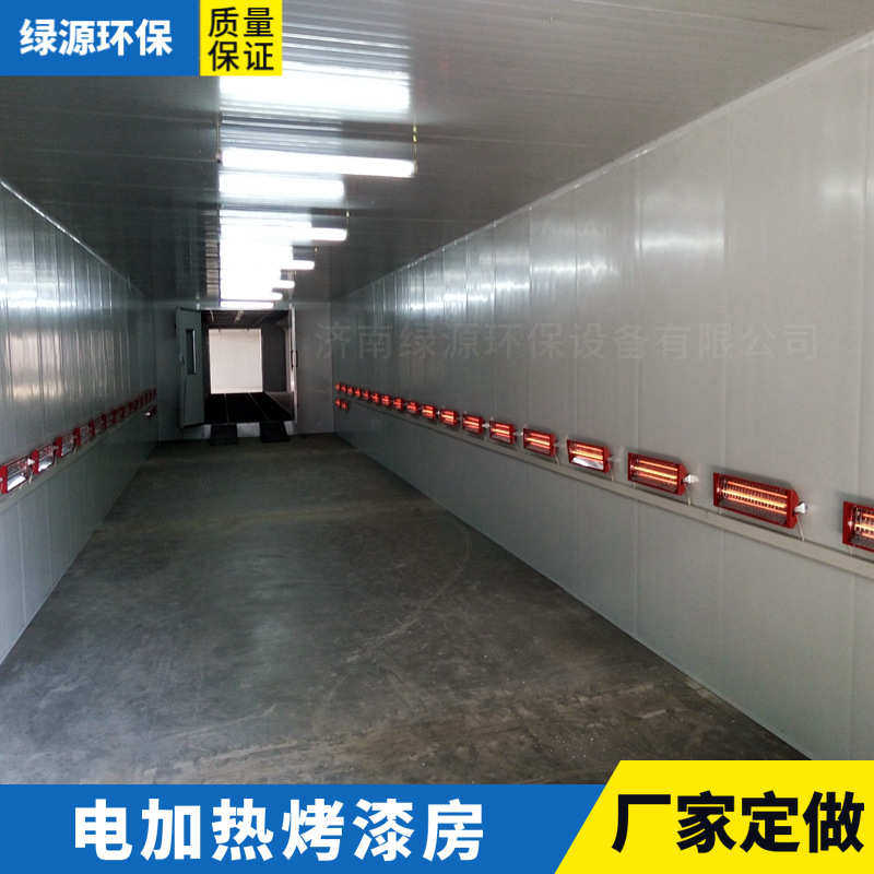 烤漆房烤灯 烘干房加热烤灯 油漆房加热升温灯管 红外线烤灯