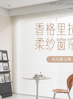 欧窗帘帘成品防水拉房客纱厅免64599打孔全遮光柔书帘卷帘