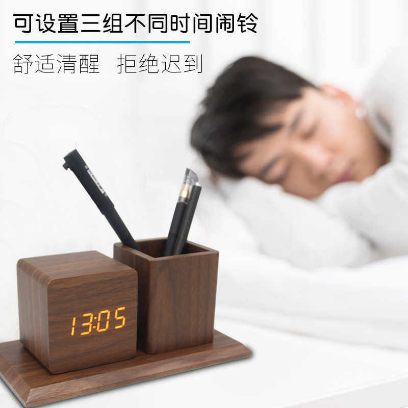 创意笔筒 厂家批发led时尚家居 静音儿童电子钟木头钟闹钟礼品
