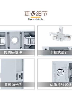 RT14-20塑料熔断器底座 10*38保险丝座 RT18 16 19保险丝底座